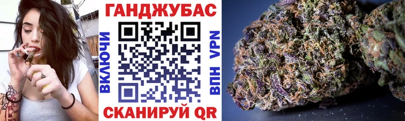 Купить закладку Марихуана  Мефедрон  ГАШИШ  Сосногорск