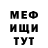 КОКАИН 97% Vlad Barkhaev