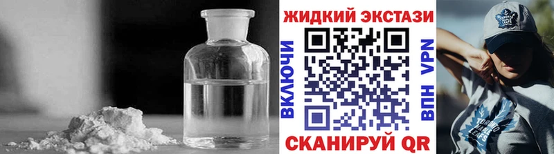 Купить где Сосногорск БУТИРАТ бутик