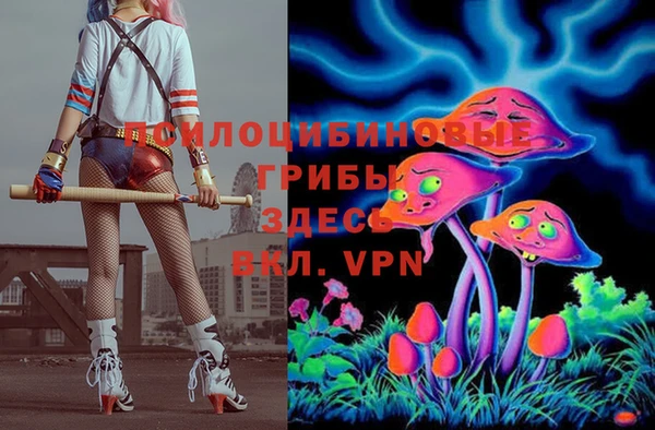 марихуана Аркадак