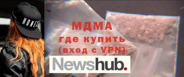 марихуана Аркадак