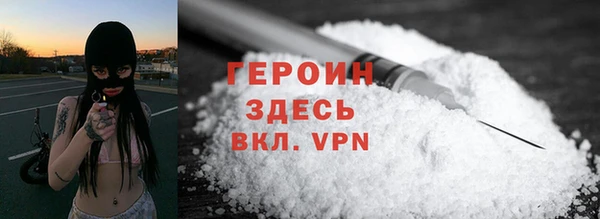 марихуана Аркадак
