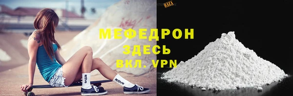 марихуана Аркадак