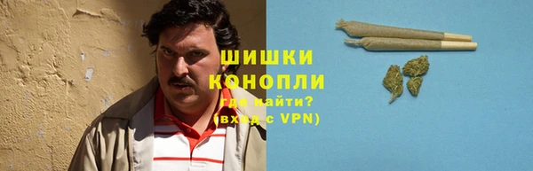 COCAINE Арсеньев