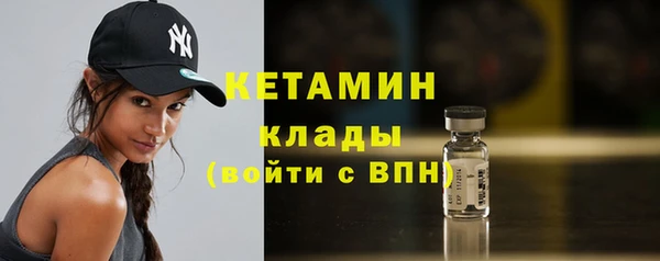 марихуана Аркадак