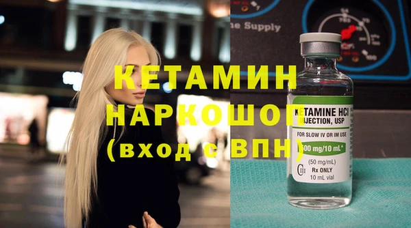 марихуана Аркадак