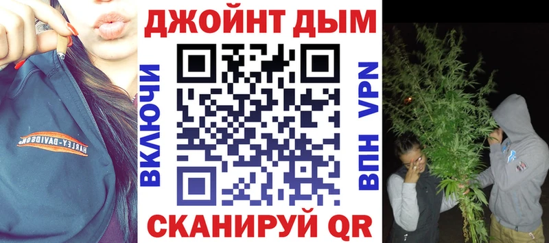 Каннабис ГИДРОПОН  Купить  Сосногорск 